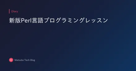 Cover Image of the Post