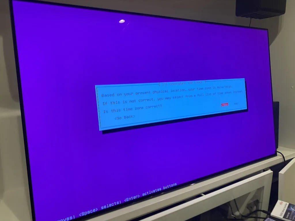 Ubuntu インストール画面 7