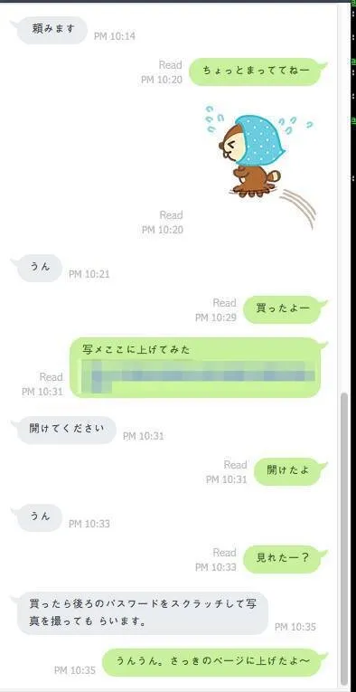 10489672_511691382318_8847995553511807141_n