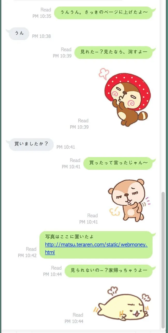 1932694_511691447188_2162515012321360227_o