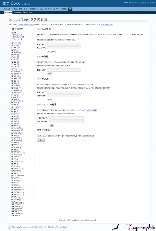2.webp