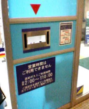 20030316_0016.webp