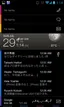 Nexus S（Android 4.1）でスクリーンショット