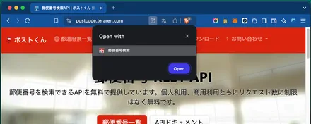 Cover Image of the Post