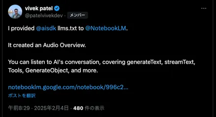 Cover Image of the Post