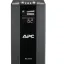 APC BR550S バッテリー劣化でサーバーダウン | ログ解析