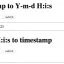 UNIXタイムスタンプからユーザフレンドリーな日時