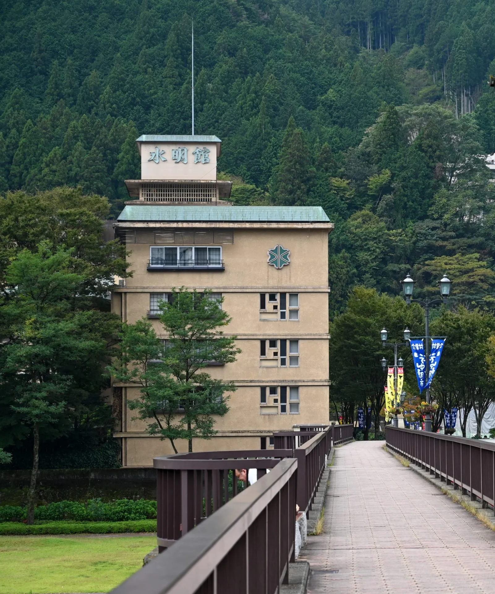 水明館の温泉
