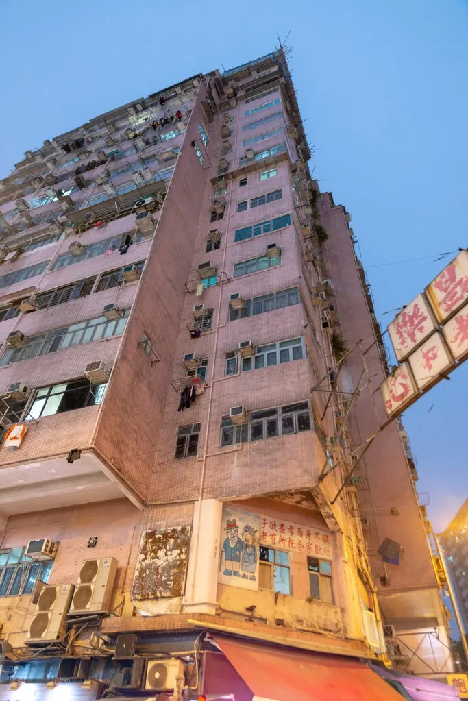 香港の建物