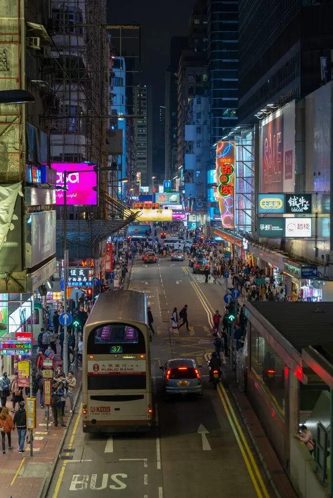 香港の建物