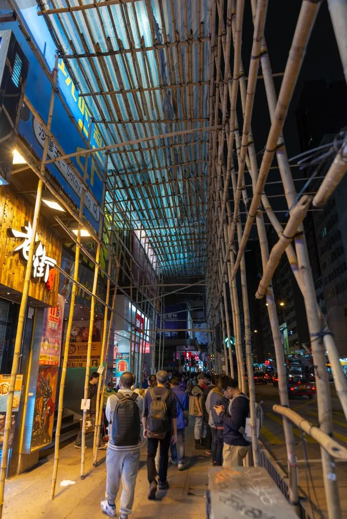 香港の建物