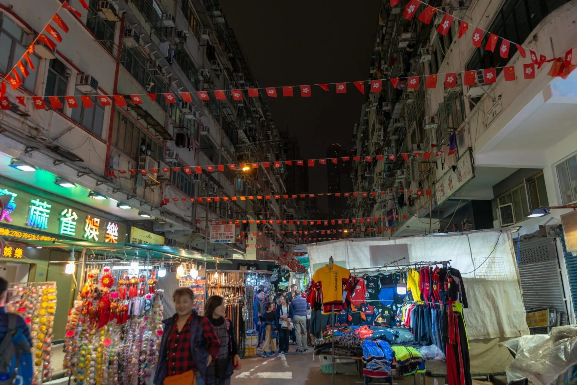 香港の風景