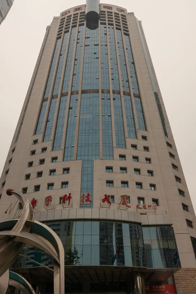 香港のビル