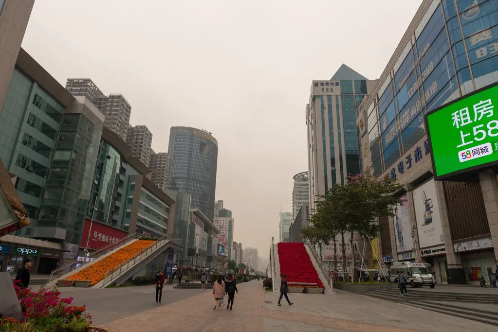 香港市街