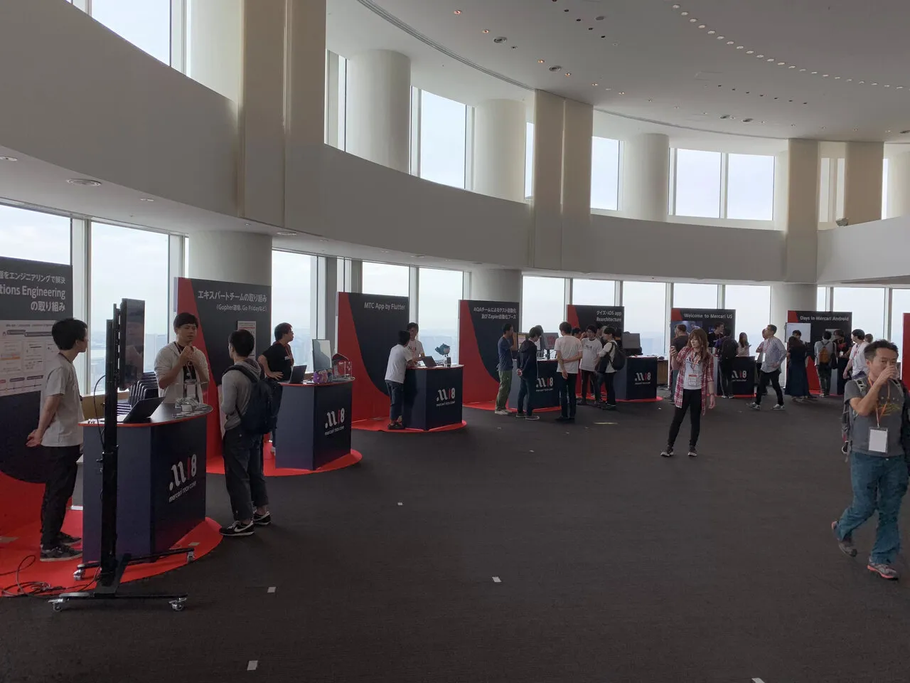 展示ブース