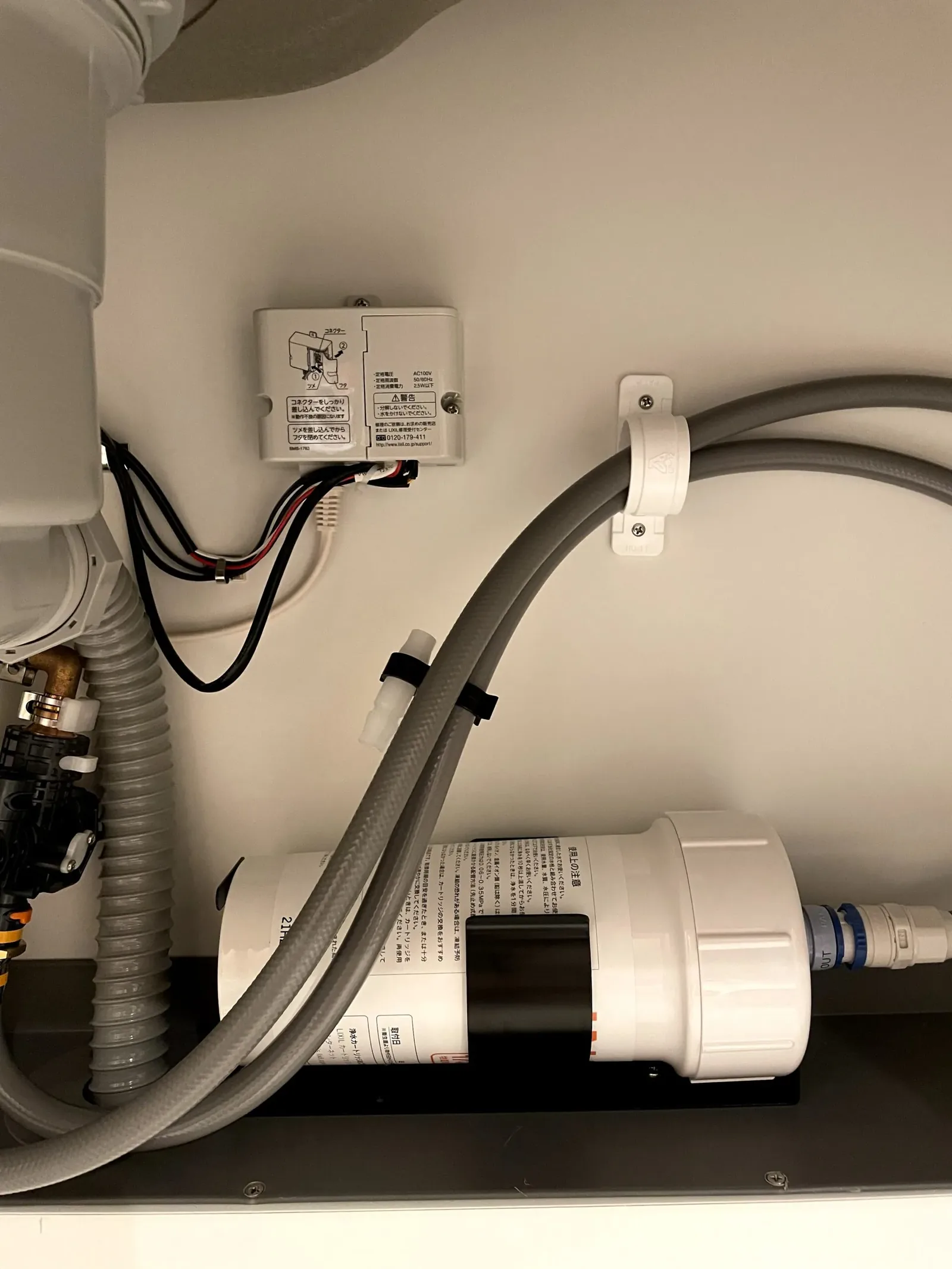 電磁弁コントローラ