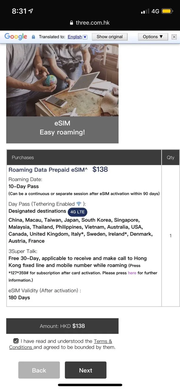 3香港eSIMストア