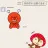 LINEのWebMoney詐欺師のIPアドレスを割り出してみた【その2】