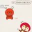 LINEのWebMoney詐欺師のIPアドレスを割り出してみた【その2】