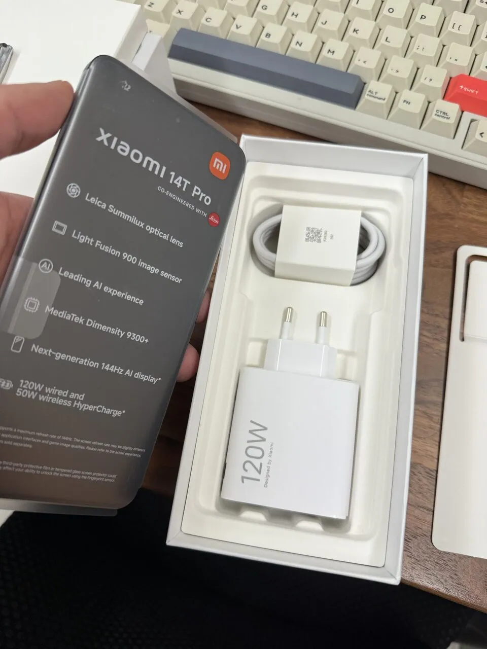 120W充電アダプタ