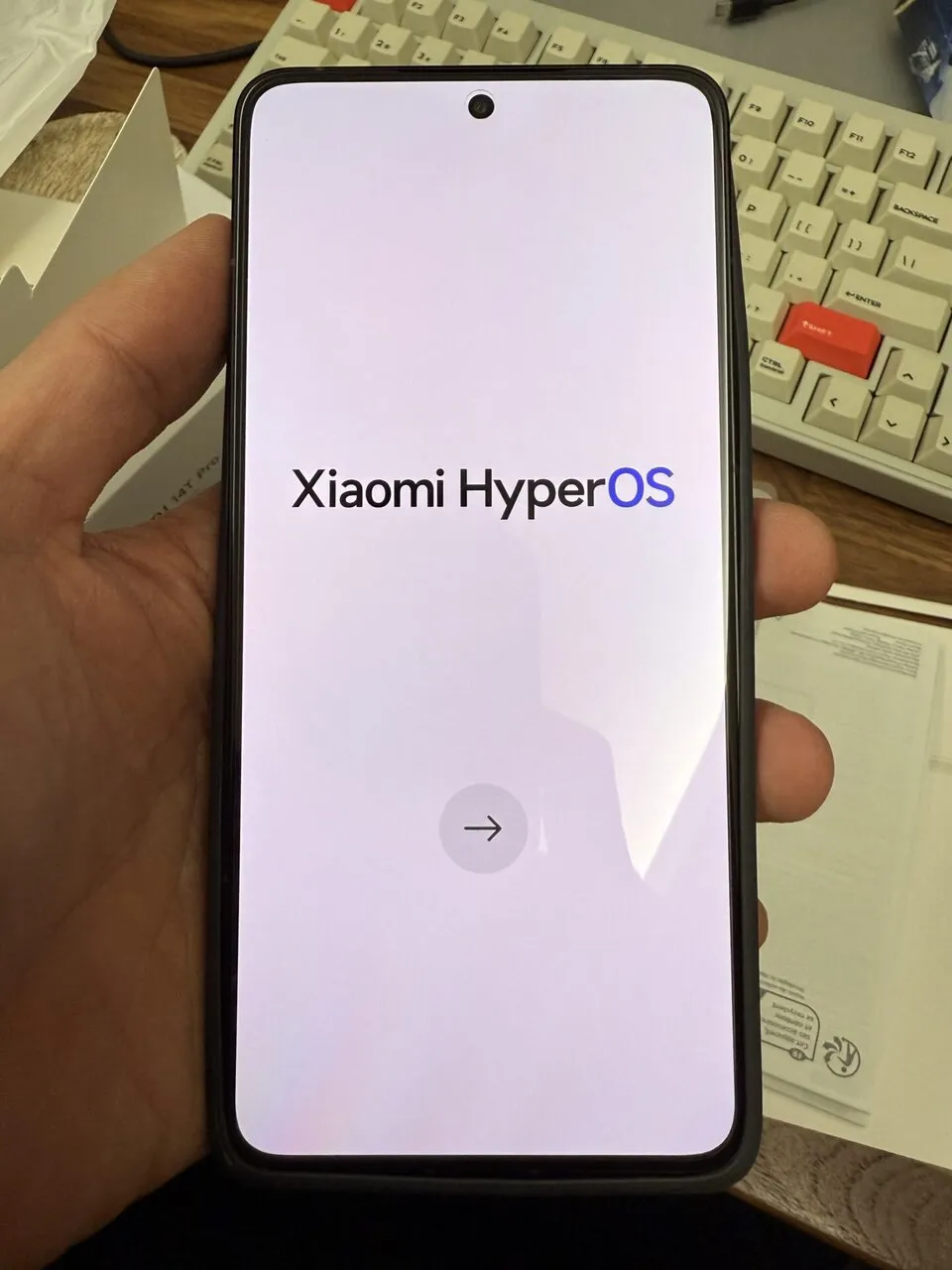 HyperOSスタートアップ画面