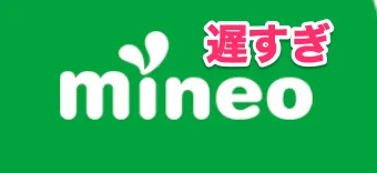 Cover Image of the Post