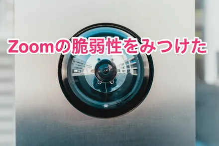 Cover Image of the Post