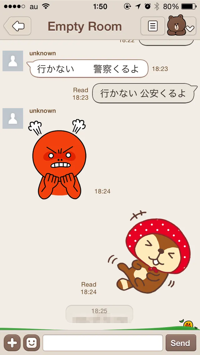 Pasted_Image_7_17_14__20_08