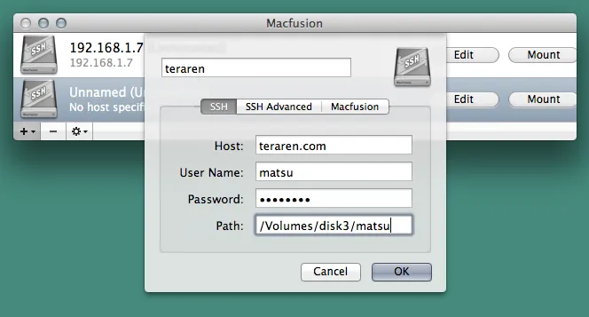 Macfusion 接続設定ダイアログ