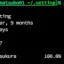 git の便利なサブコマンド