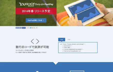 Cover Image of the Post