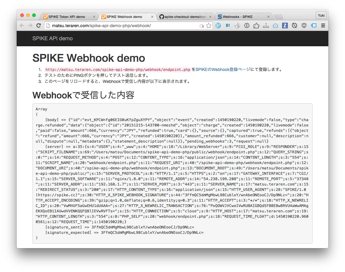 spike webhook