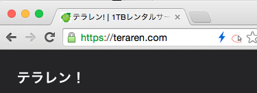 chrome http2 nginx