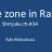 RailsにおけるTimezoneの扱い方
