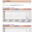 so-net 光を契約。実測下り400Mbps, 上り800Mbps