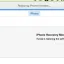 an unknown error occurred 54→新品交換