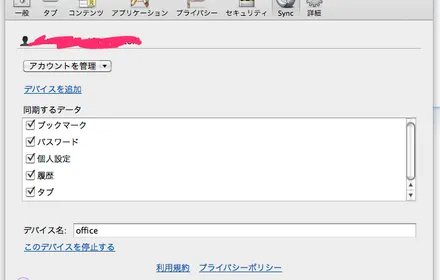 Cover Image of the Post