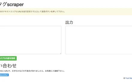 Cover Image of the Post