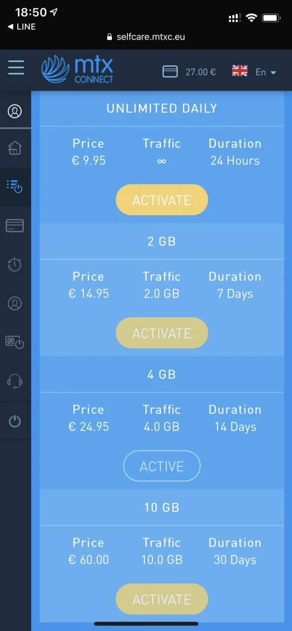 MTXウォレット取引履歴①