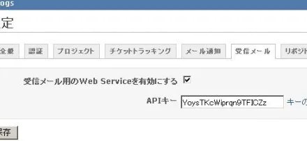 Cover Image of the Post