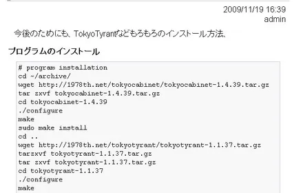 Cover Image of the Post