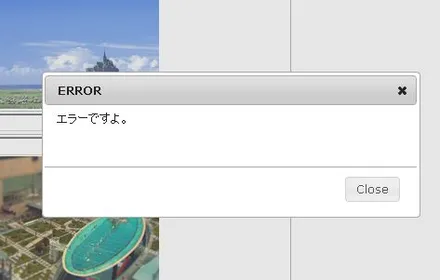 Cover Image of the Post