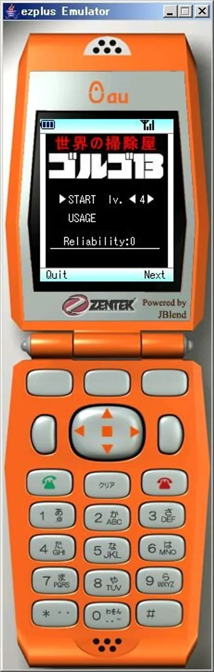 Cover Image of the Post