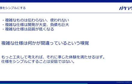 Cover Image of the Post