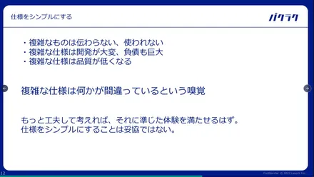 Cover Image of the Post