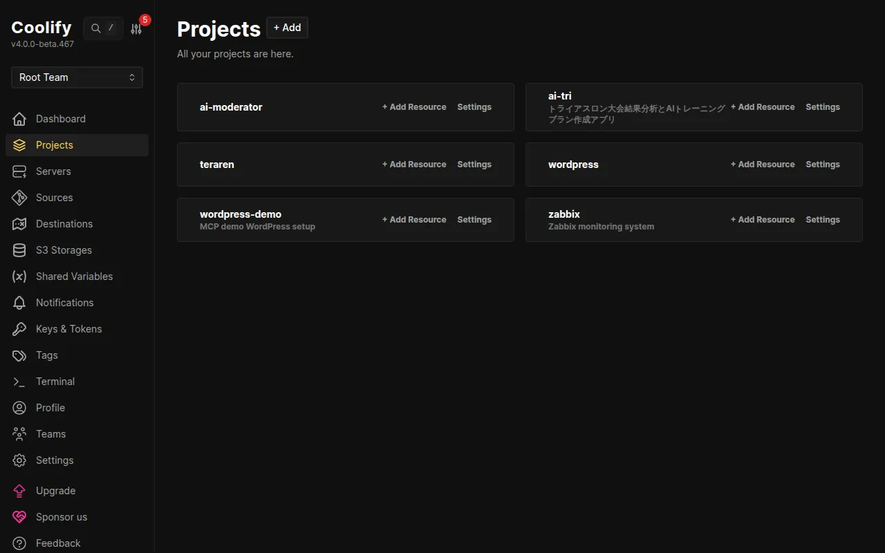 Coolifyのプロジェクト一覧にwordpress-demoが追加されている
