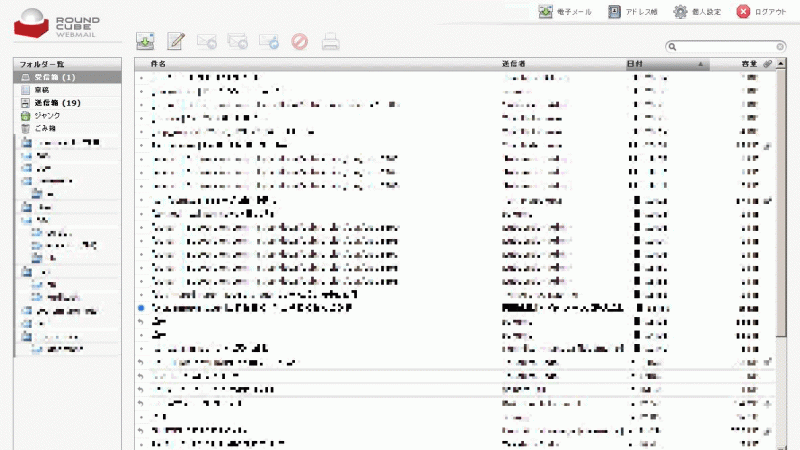 Cover Image of the Post