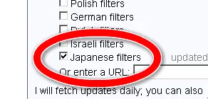 japanese filters doodle1 Chromeの広告ブロッカー
