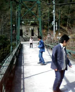 hashi.webp