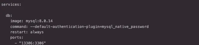 docker-composeの設定例